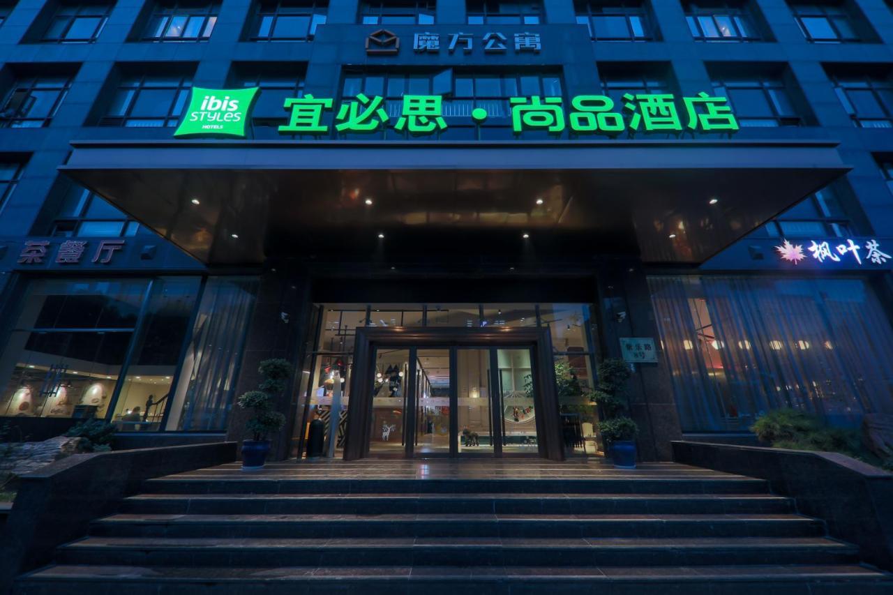 Ibis Styles Shanghai New Hongqiao Hotel Ngoại thất bức ảnh