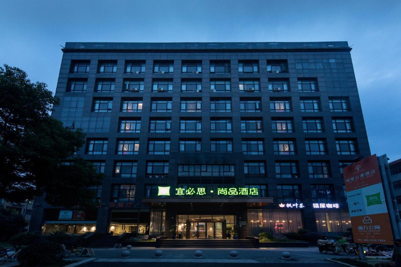 Ibis Styles Shanghai New Hongqiao Hotel Ngoại thất bức ảnh