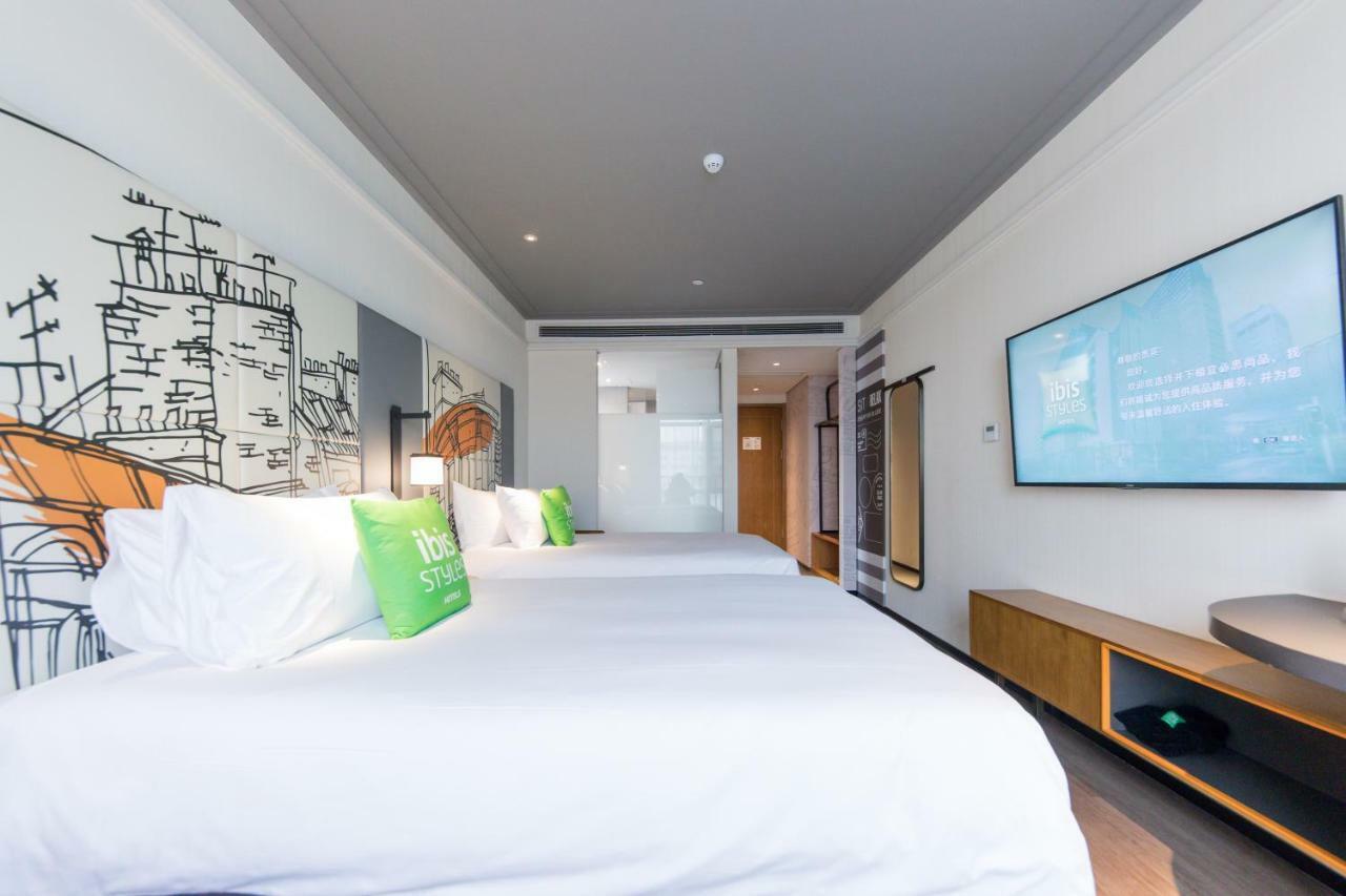 Ibis Styles Shanghai New Hongqiao Hotel Ngoại thất bức ảnh