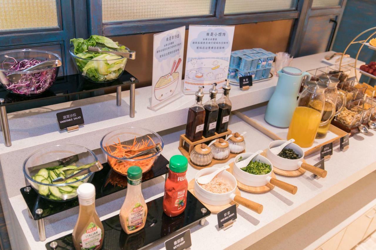 Ibis Styles Shanghai New Hongqiao Hotel Ngoại thất bức ảnh