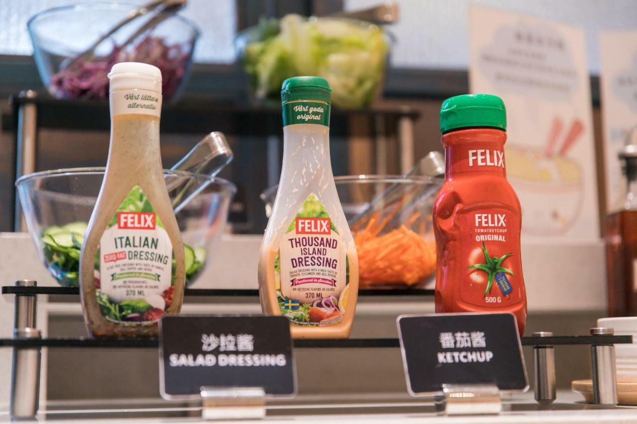 Ibis Styles Shanghai New Hongqiao Hotel Ngoại thất bức ảnh