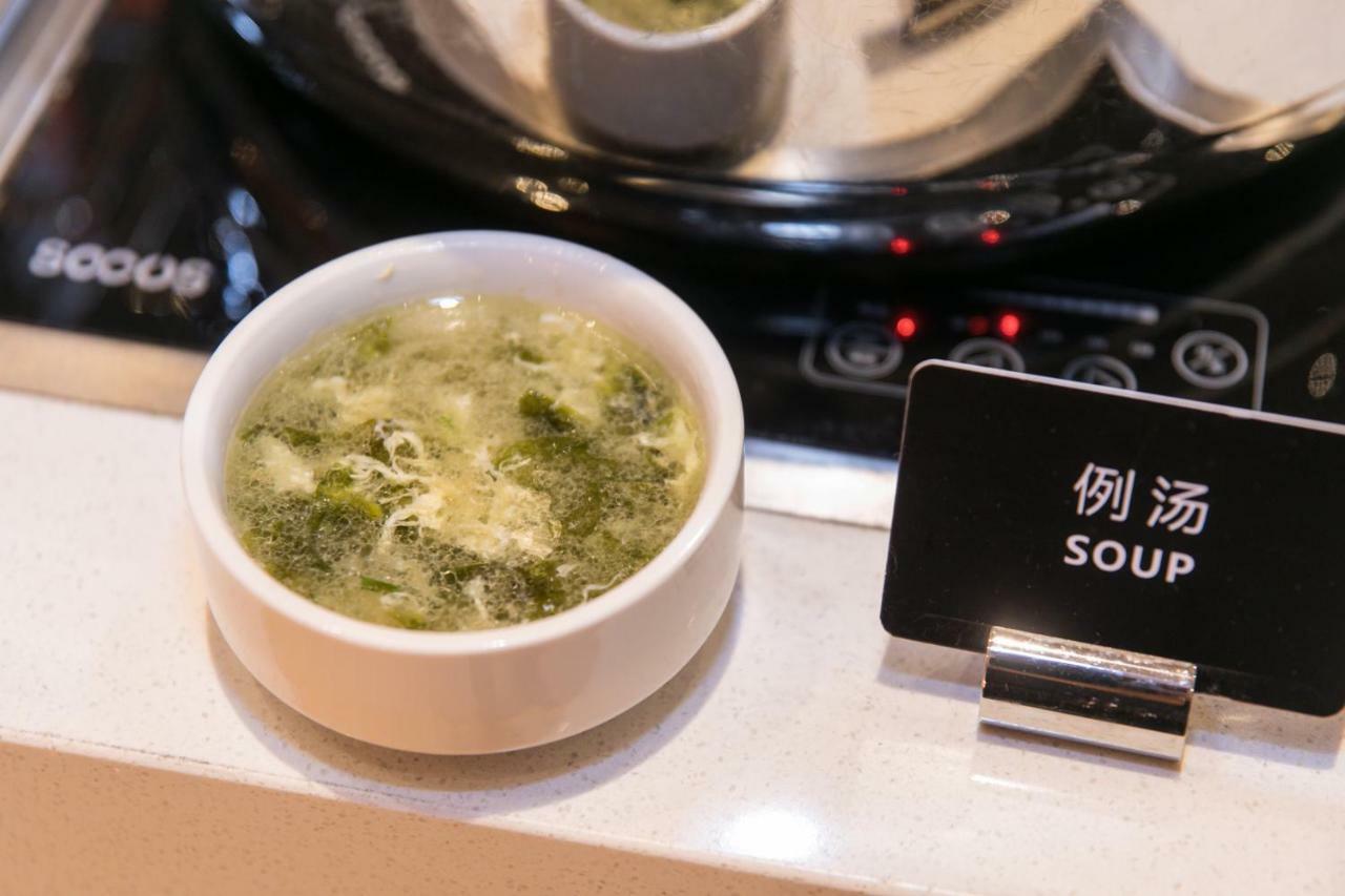 Ibis Styles Shanghai New Hongqiao Hotel Ngoại thất bức ảnh