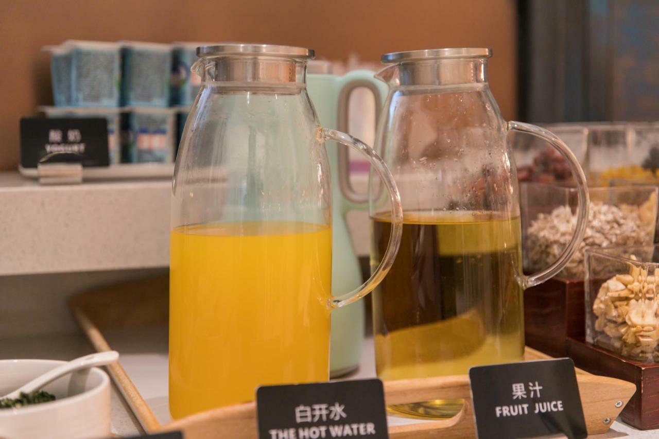 Ibis Styles Shanghai New Hongqiao Hotel Ngoại thất bức ảnh