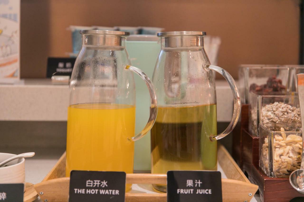 Ibis Styles Shanghai New Hongqiao Hotel Ngoại thất bức ảnh
