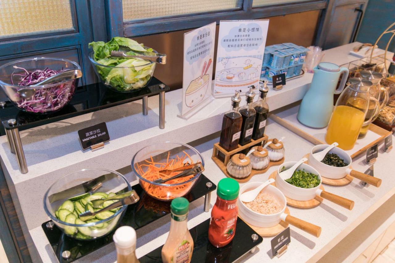 Ibis Styles Shanghai New Hongqiao Hotel Ngoại thất bức ảnh