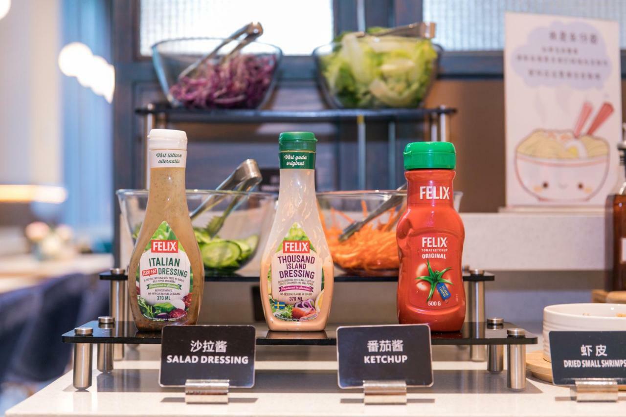 Ibis Styles Shanghai New Hongqiao Hotel Ngoại thất bức ảnh