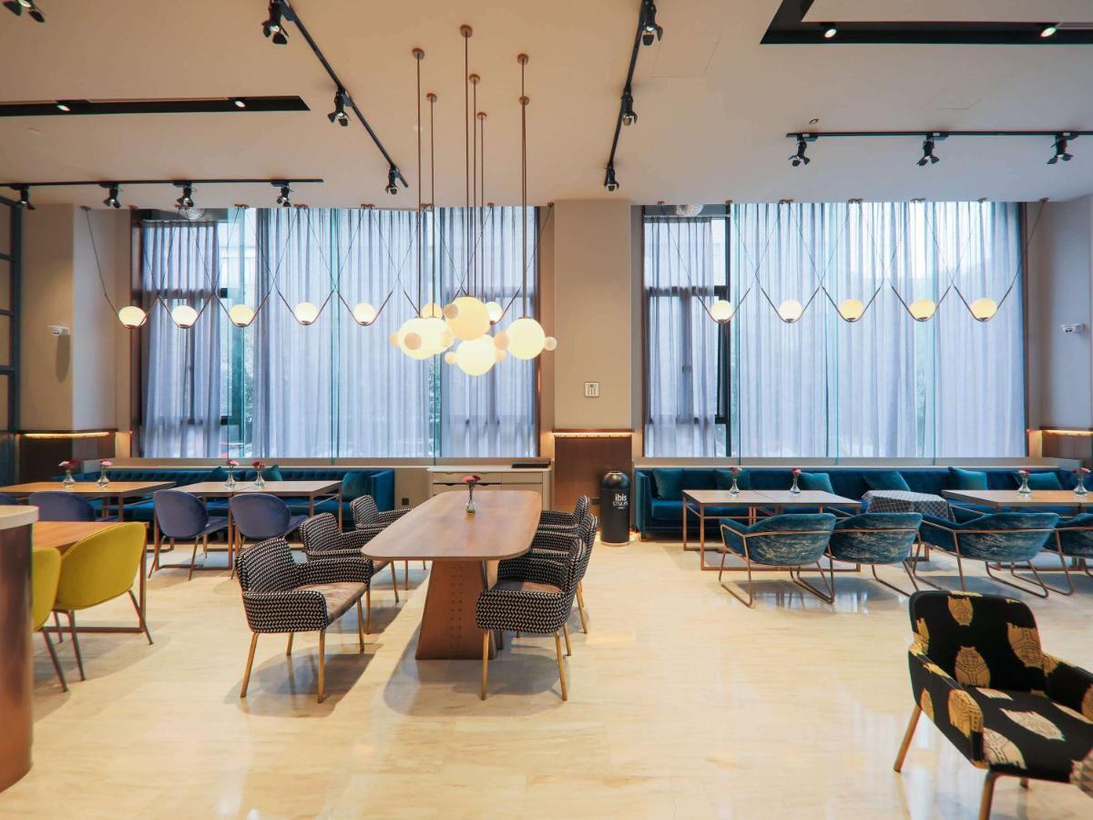 Ibis Styles Shanghai New Hongqiao Hotel Ngoại thất bức ảnh
